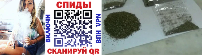 Купить  Беслан  Бутират жидкий экстази 