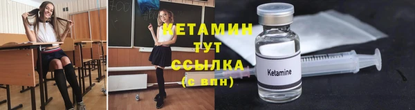 MESCALINE Аркадак