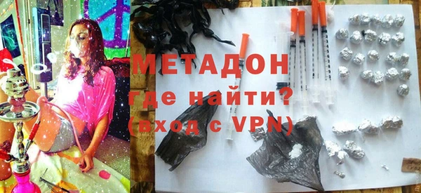 MESCALINE Аркадак