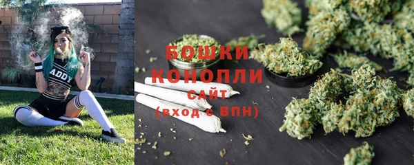 ALPHA-PVP Арсеньев